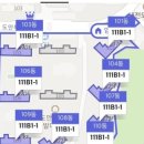 도안 한라비발디 이미지