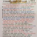 원더풀헤어 | [🏕가평 캠핑장⛺️] 아이와 가기 좋은 ❤️원더풀 카라반&글램핑❤️