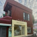 엘다베이킹 | 🍰 덕천 주문제작 케이크 엘다베이킹 내돈내산 솔직 후기 ✨