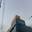 윤사부냉면