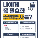 이정형외과의원 이미지