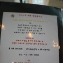 그녀의피부이야기 | [건대피부관리] 그녀의피부이야기 솔직후기