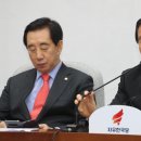 원내상회 이미지
