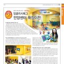 마드레떼파이 이미지