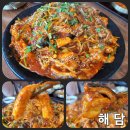 청주 성화동 아귀찜&amp;해물찜 가족 모임 추천 맛집 해담