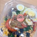 투에스(주) 이미지