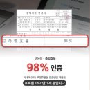 모텔구내식당