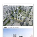 서초진흥아파트 이미지