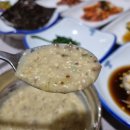 하동축산업협동조합하동솔잎한우프라자