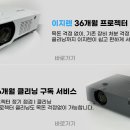 둔촌대로 183번길 이미지