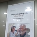 프리미엄보청기 계양센터 이미지