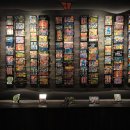 훈데르트바서파크 이미지