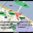 본동 도시재생구역 이미지