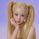 오유진, 인형처럼 토탈셋의 가수 오유진이 압도적 비주얼 이미지