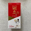 탑마을오렌지약국 이미지