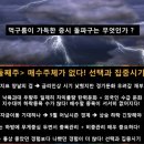 티비제이피