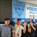 빵빵스터디카페 이미지