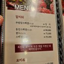 동강참치 이대역 근처 신촌 참치 훈련소 가기 전날 내돈내산 후기