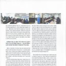 대한행정사사무소 이미지