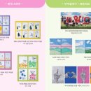 동부평생교육원 이미지