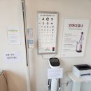 동탄삼성의원 이미지