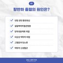 종합운동장_하 이미지