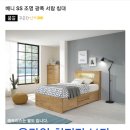 척산주유소 이미지