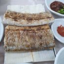 대성갈치찌개 이미지