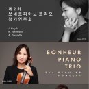 카페보네르 이미지