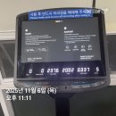 서강약국 | 33. 아름다웠던 사람의 이름은 혼자