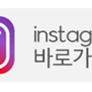 언니쓰트럭 이미지