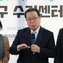 장애인보장구수리지원센터 파이낸셜뉴스