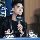 이용우스포츠 이미지