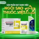 스타약품 이미지