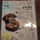 일월육일영주가흥점 네이버블로그