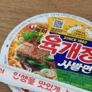 이마트24창원중앙점 이미지