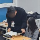 한백중학교 이미지