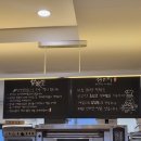 재밌게배우고감미당학원