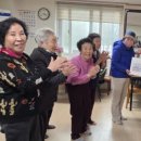 주은모아경로당 이미지