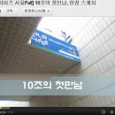 글로리텔레콤 이미지