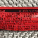 누가바 이미지