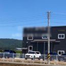 해만공인중개사사무소 이미지