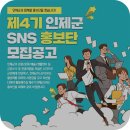 아이엠커뮤니케이션즈 이미지