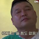 상큼하개 | 우당탕탕 오사카 여행기 - 3편 (2일차/가와이 간지로, 니넨자카, 산넨자카, 카메하메하 +난바행)