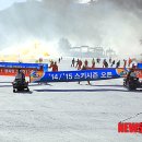 용평리조트 이미지