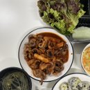 직화두른 돈제육&꾸미쭈(흥해점) 네이버블로그