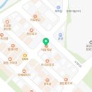 마왕족발 화성봉담점 이미지