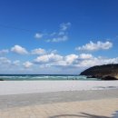 동이네집 이미지