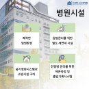 수성제니스요양병원 네이버블로그