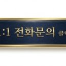 뉴월드 부동산중개사무소 네이버블로그